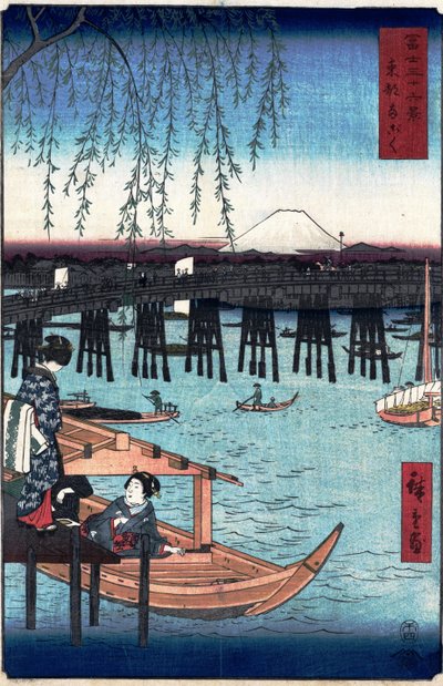 36 Views of Mount Fuji - 6. Ryogoku by Utagawa Hiroshige